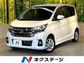 2018 Nissan Nissan Others