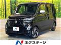 2025 Nissan ROOX