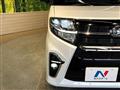 2021 Daihatsu Tanto