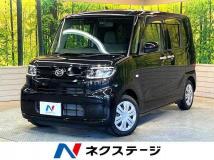 2020 Daihatsu Tanto