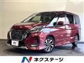 2021 Nissan Serena