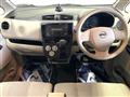 2017 Nissan Nissan Others
