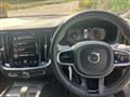 2021 Volvo V60