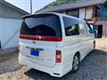 2008 Nissan Elgrand