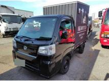 2022 Daihatsu Hijet Truck