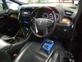 2016 Toyota Vellfire