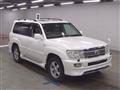 2005 Toyota Land Cruiser