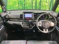 2016 Honda N BOX