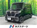 2021 Suzuki Suzuki Others