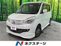 2012 Suzuki Suzuki Others
