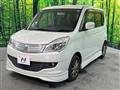 2012 Suzuki Suzuki Others