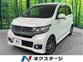 2014 Honda Honda Others