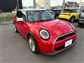 2024 BMW MINI