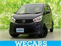 2014 Nissan Nissan Others