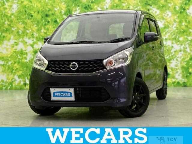 2014 Nissan Nissan Others