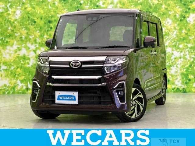 2021 Daihatsu Tanto