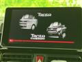 2021 Daihatsu Tanto