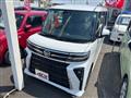 2024 Daihatsu Tanto