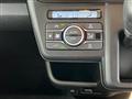 2025 Daihatsu Move