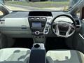 2012 Toyota PRIUS α