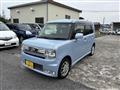 2013 Daihatsu Move Conte
