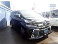 2016 Toyota Vellfire