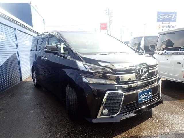 2016 Toyota Vellfire