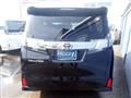 2016 Toyota Vellfire