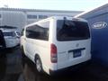 2014 Toyota Regiusace Van