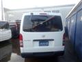 2014 Toyota Regiusace Van