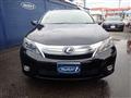 2012 Lexus HS HYBRID