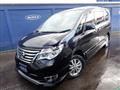 2015 Nissan Serena