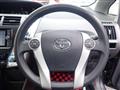 2013 Toyota PRIUS α