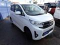 2013 Mitsubishi Mitsubishi Others