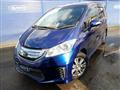 2013 Honda Freed