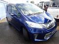 2013 Honda Freed