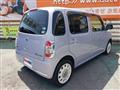2015 Daihatsu MIRA COCOA