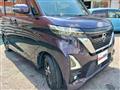 2021 Nissan ROOX