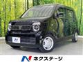 2021 Honda Honda Others