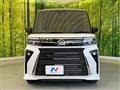 2022 Daihatsu Tanto