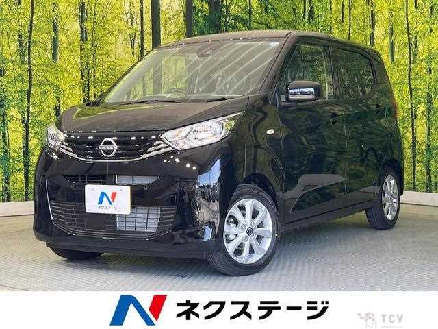 2026 Nissan Nissan Others