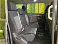 2021 Mitsubishi Delica D5