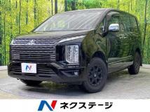 2021 Mitsubishi Delica D5