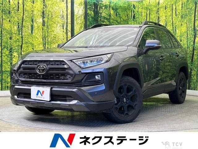 2022 Toyota RAV4