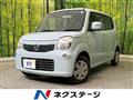 2011 Nissan Moco