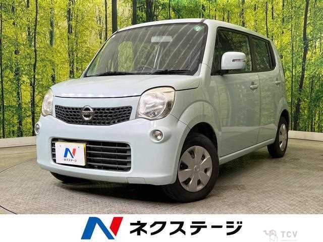 2011 Nissan Moco