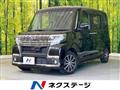 2016 Daihatsu Tanto