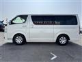 2014 Toyota Regiusace Van