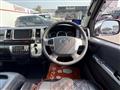2014 Toyota Regiusace Van