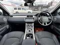 2018 Land Rover Land Rover Others